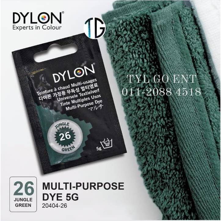 DYLON FABRIC DYE 5G / Multipurpose Fabric Dye 5g / Pack / Dye Pewarna Kain